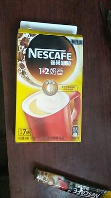 速溶咖啡