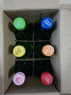 烧酒