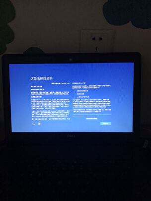 戴尔5510/5511游戏本|戴尔5510/5511游戏本独家揭秘评测真相,不看后悔!
