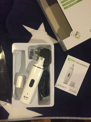  宠物磨甲器