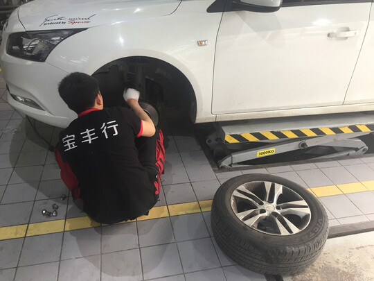 刹车片