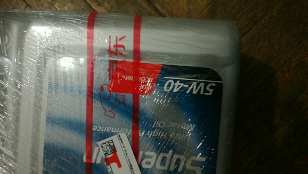 %title插图%num 福斯(FUCHS)泰坦超级全合成机油 5W-40 API SN级 ACEA A3/B4 1L装 汽车保养 多种车企认证