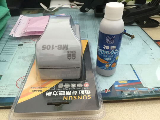 鱼缸刷磁力刷