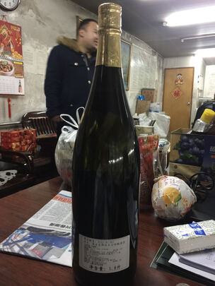 清酒