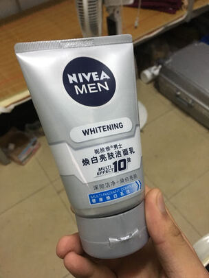 男士洗面奶