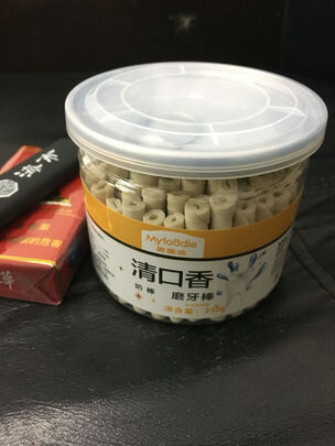 狗狗磨牙棒