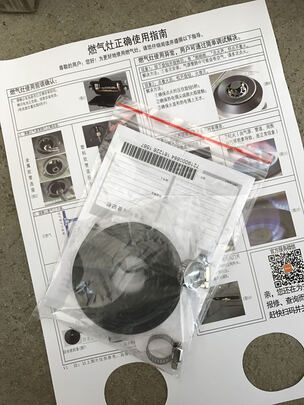 燃气灶|参考剖析苏泊尔QB301燃气灶怎么样?深度测评剖析