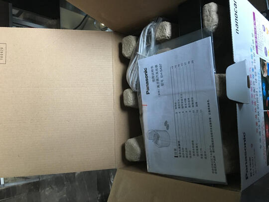 松下EH-SA97-P405靠谱吗?除皱效果好不好?补水保湿吗