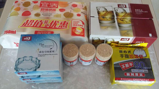 玻璃杯