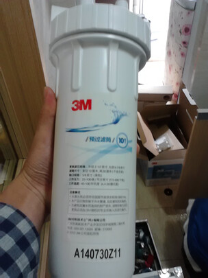 3M 净享FMS-DWS2000-CN怎么样？参数评测情况如何？