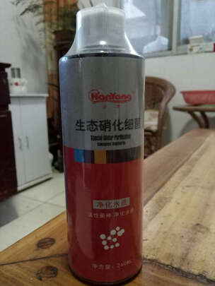 鱼缸硝化细菌