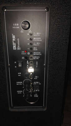 索爱ST-809WM一周使用彻底爱上了吗