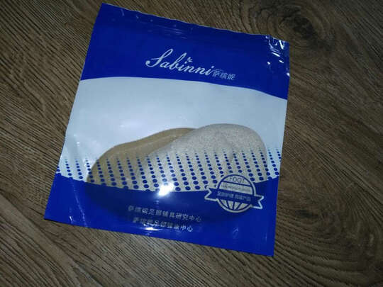 鞋配件