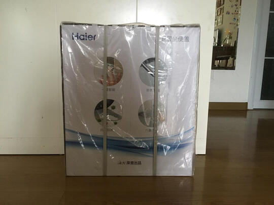 智能马桶盖|海尔V3-200智能马桶盖怎么样？亲身体验告知你实情！