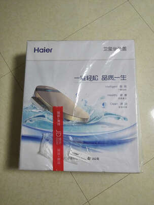 智能马桶盖|海尔V3-200智能马桶盖怎么样？亲身体验告知你实情！