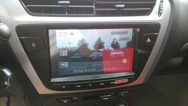 车机载仪