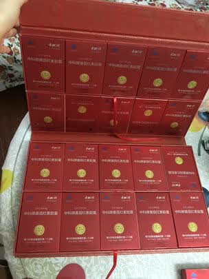 1,中科牌番茄红素胶囊已经吃了几盒了,保护前列腺还得继续吃,保健品