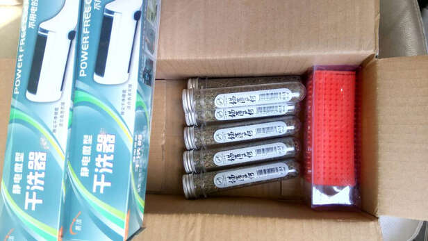 宠物吸毛器