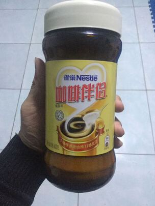 奶茶