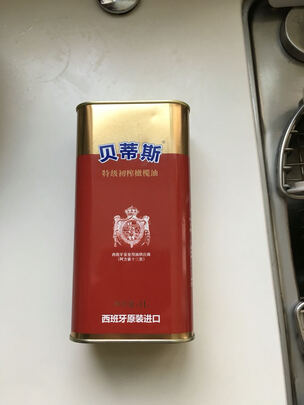 特级初榨橄榄油