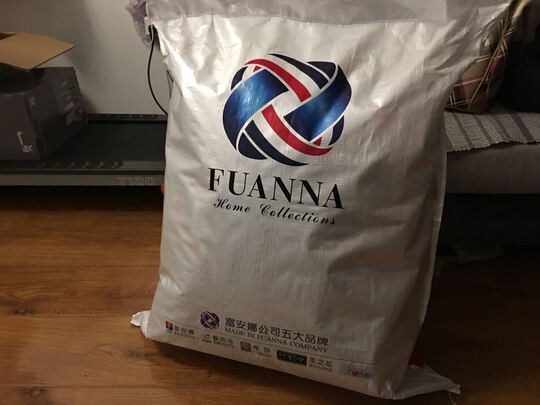 富安娜羽绒被选购容忽然的三大要点