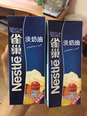 三,维益淡奶油网友对比评测