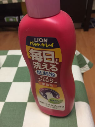 宠物浴液