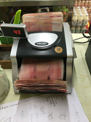 一:选购得力(deli)33302s验钞点钞机建议