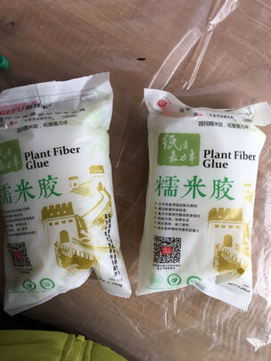 壁纸胶