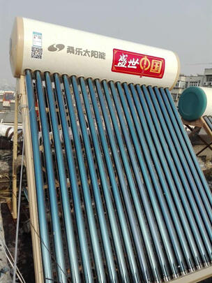 太阳能热水器|知乎问答：桑乐SANGLE太阳能热水器怎么样?用后一周讲真相揭秘
