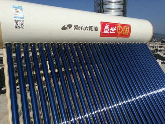 桑乐sangle太阳能热水器怎么样?三个月使用讲体验感受