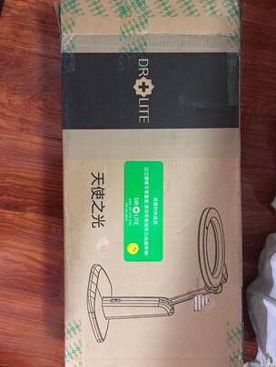 爱德华医生护眼灯天使之光防蓝光儿童led学习台灯书房卧室护眼阅读灯 暖黄色柔光中小学生三档调节