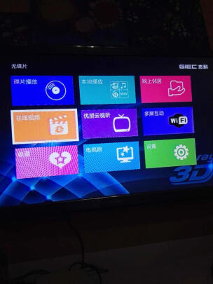 杰科BDP-G4305靠谱吗？接口齐全吗？反应迅速吗？