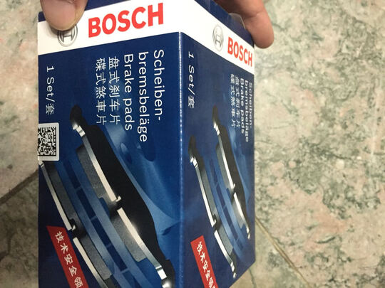 刹车片