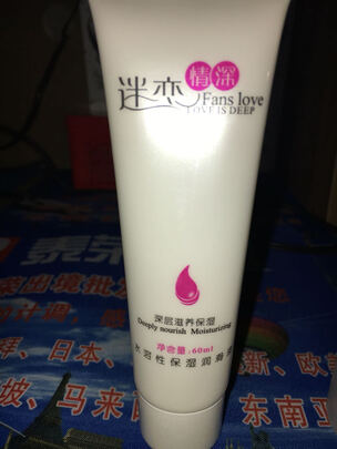 谜姬充气娃娃质量好不好？体验效果如何？