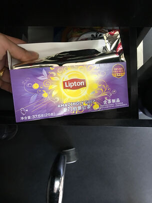 红茶