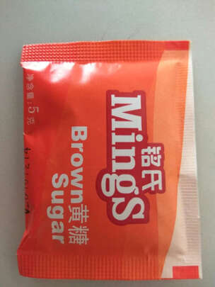 奶茶