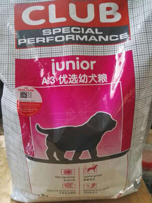 狗粮