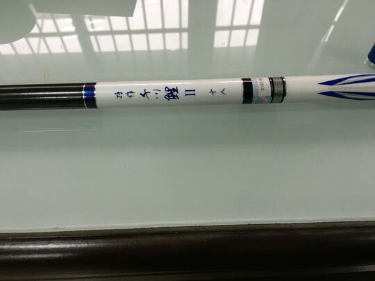 武汉天元特作千川鲤二代质量分析，质量解密真实情况