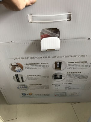 求助揭秘韩乐超滤净水器怎么样?一个月后质量真相