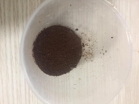 东菱DL-KF5400咖啡机|东菱DL-KF5400咖啡机独家揭秘评测真相,不看后悔!