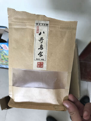 鸟粮