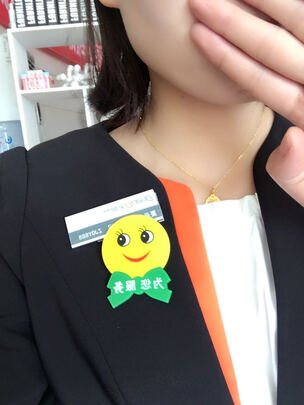 黄金项链