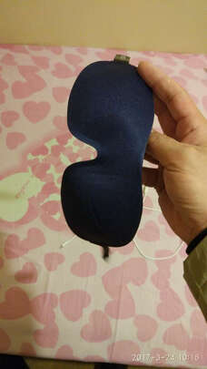 3D眼罩