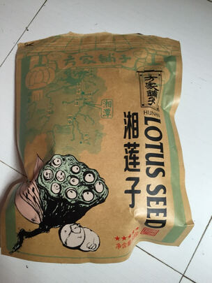 银耳