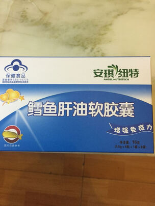 商品名称:安琪纽特 鳕鱼肝油软胶囊 儿童鱼油增强免疫力 60粒*4盒装