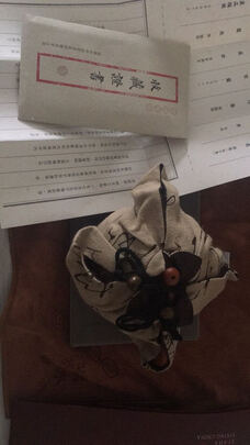 百年利永紫砂壶一周使用彻底爱上了吗