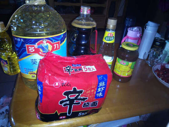 方便食品