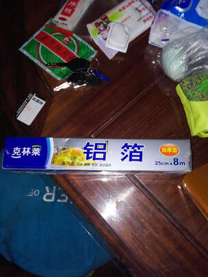 铝箔锡纸