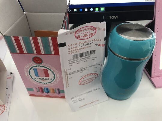 保温杯